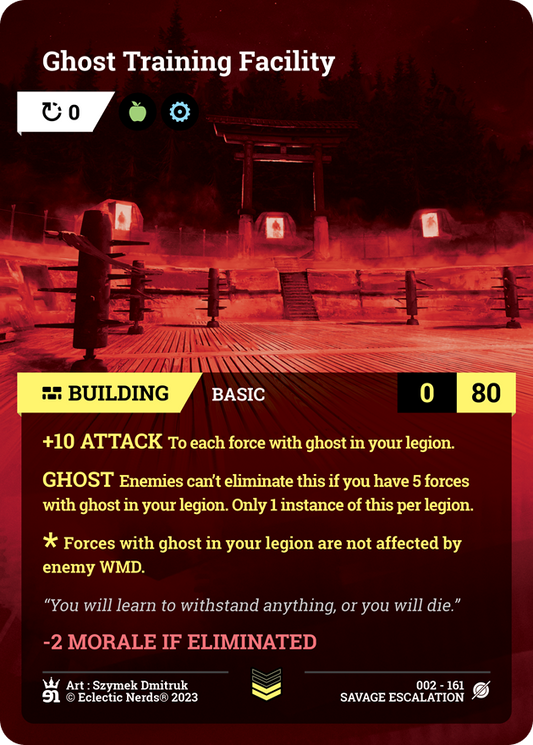 002-161 : Ghost Training Facility : 1x Foil